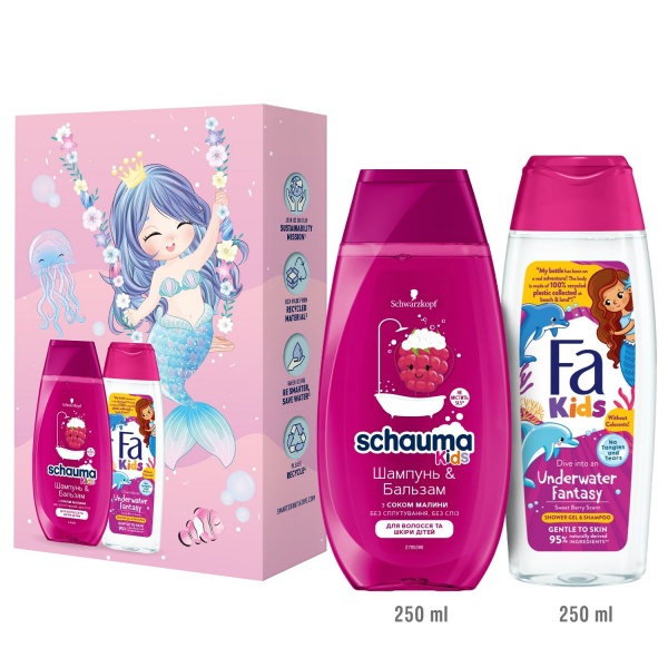 Набор подарочный для девочки Schauma Kids Girl