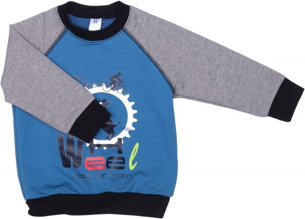 Спортивний костюм Luna Kids р.122 сірий із синім 103554 