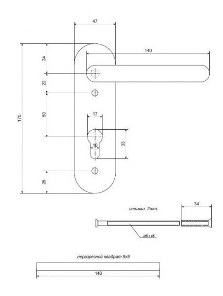 Ручка на планці Apecs HP-72.1303 циліндричний 72 мм чорний