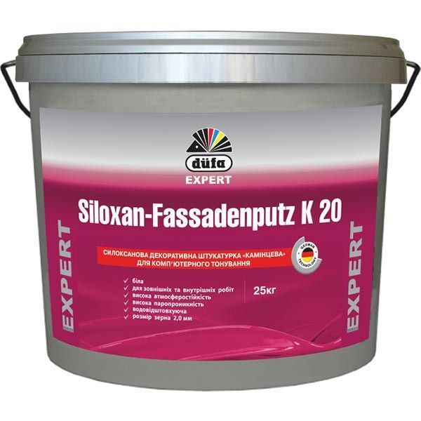 Штукатурка Dufa Siloxan-Fassadenputz K 20 25 кг