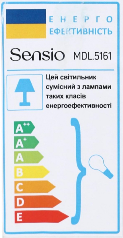 Настольная лампа Sensio TINA 1x60 Вт E27 бежевый MDL.5161
