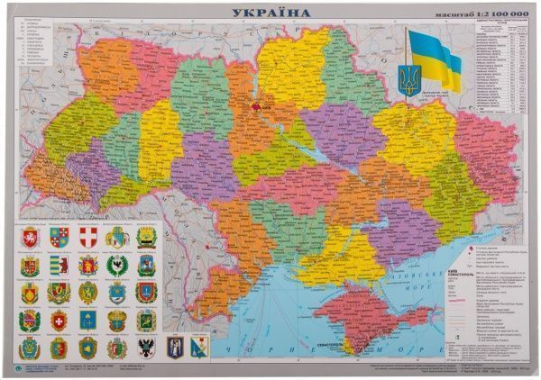 Підкладка для письма карта України М1:2 100 000 65х45 см