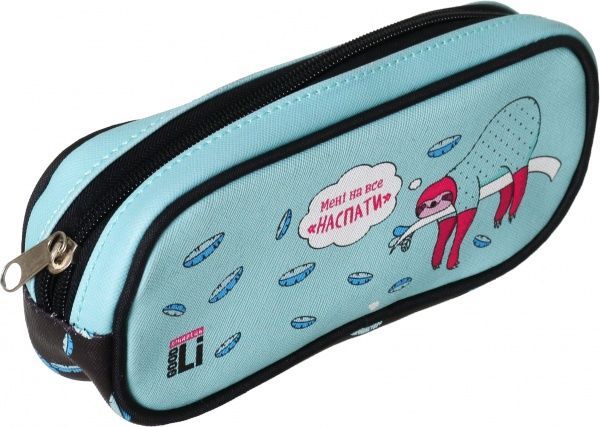 Пенал Лінивець відпочиває Leader блакитний