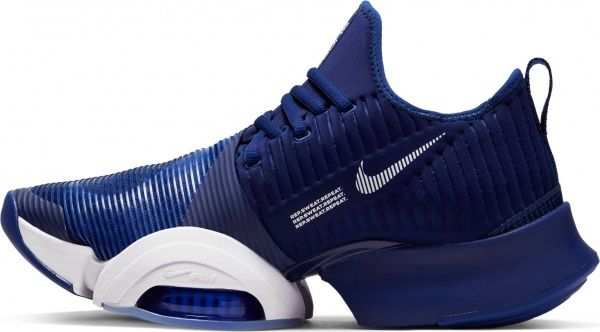 Кроссовки Nike AIR ZOOM SUPERREP CD3460-405 р.US 9,5 синий