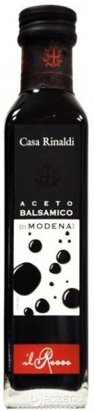 Уксус Casa Rinaldi бальзамический 250 мл