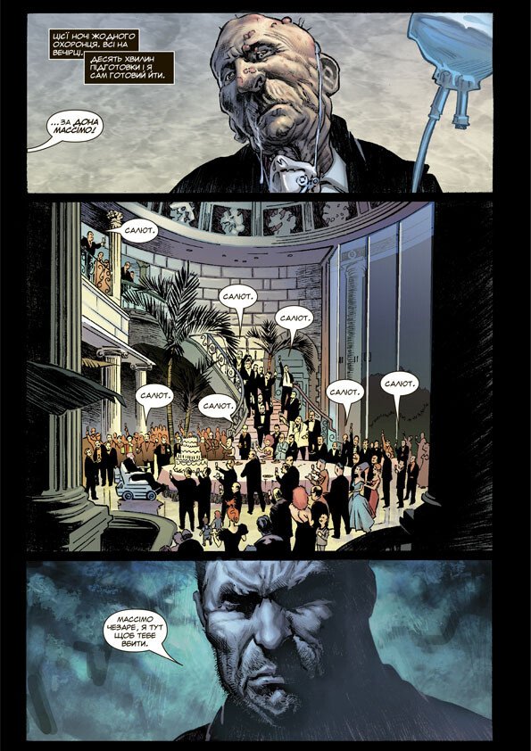 Книга Ґарт Енніс «Каратель MAX. Том 1» 9786179524707