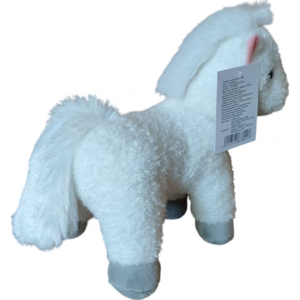 Сувенир текстильный Leo Arts & Crafts лошадка (LEO25-585/21CM) 21 см