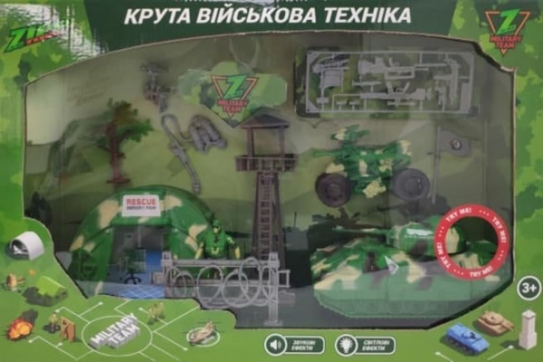 Игрушечный набор ZIPP Toys Z military team Спасательная бригада 532.00.63