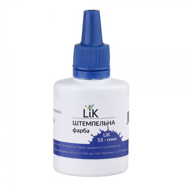 Краска штемпельная ЛІК-53 30 мл 2 шт. синяя Lik