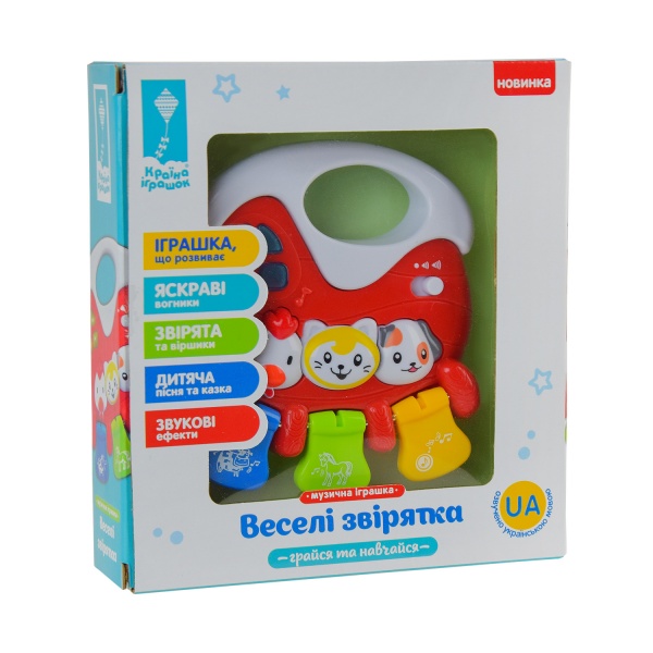 Игровой центр Країна Іграшок Веселая ферма PL-721-58