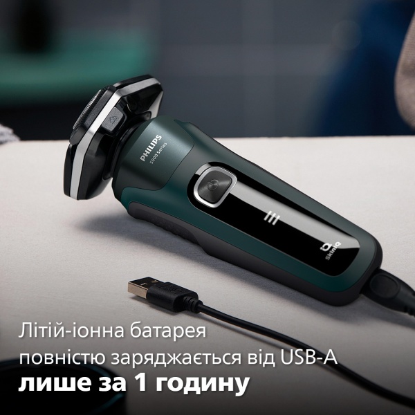 Электробритва Philips S5884/50 Series 5000 