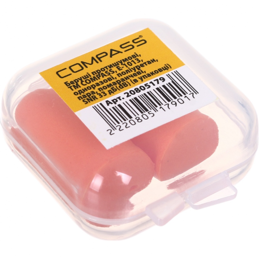 Беруші Compass протишумові помаранчевий SNR 33 дБ пара E-1013