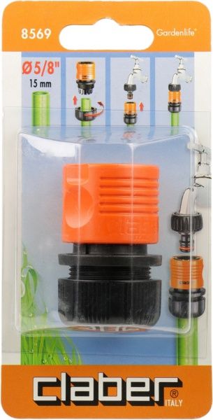 Соединитель Claber с зажимом 5/8