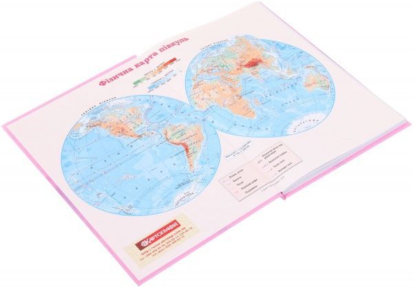 Дневник школьный Cat диз.3 Nota Bene