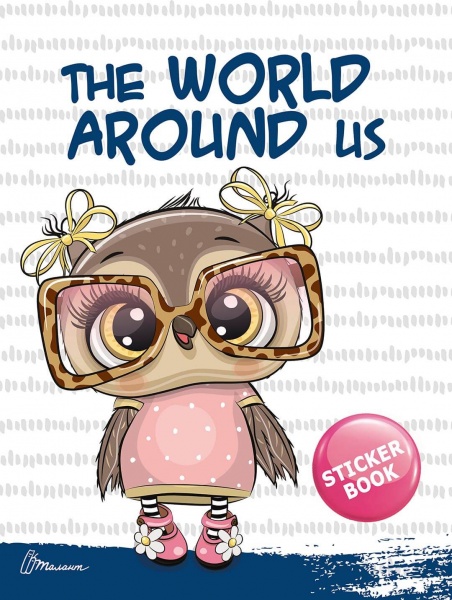 Набір навчальний «Вивчаємо англійську» 978-966-935-970-4