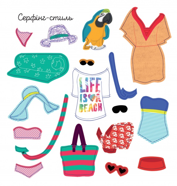 Книга-розмальовка Стильні домашні улюбленці