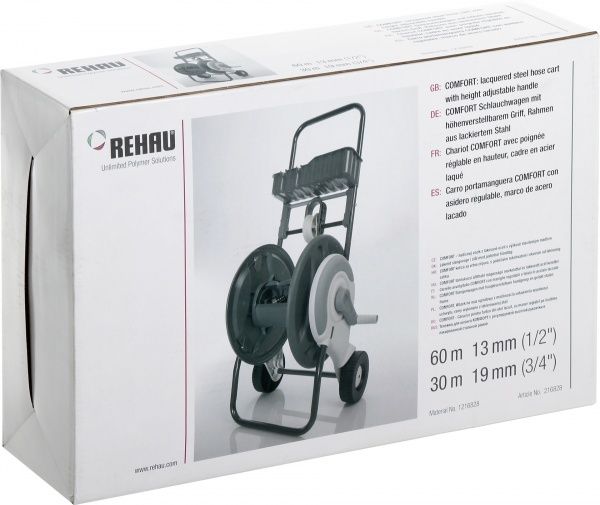 Тележка для шланга REHAU 216828