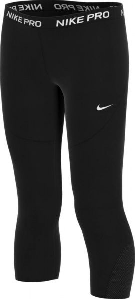 Лосини Nike G NP CPRI AQ9041-010 XS чорний