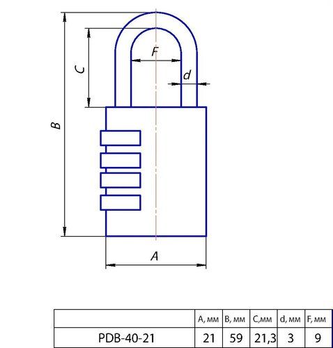Замок навісний Apecs PDB-40-21-CODE відкритий (амбарний) 