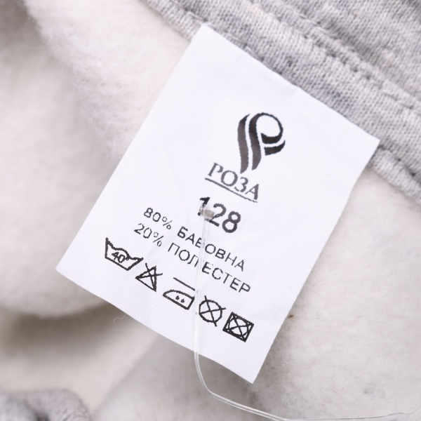 Джемпер для девочки Роза р.158 серый меланж 210557 