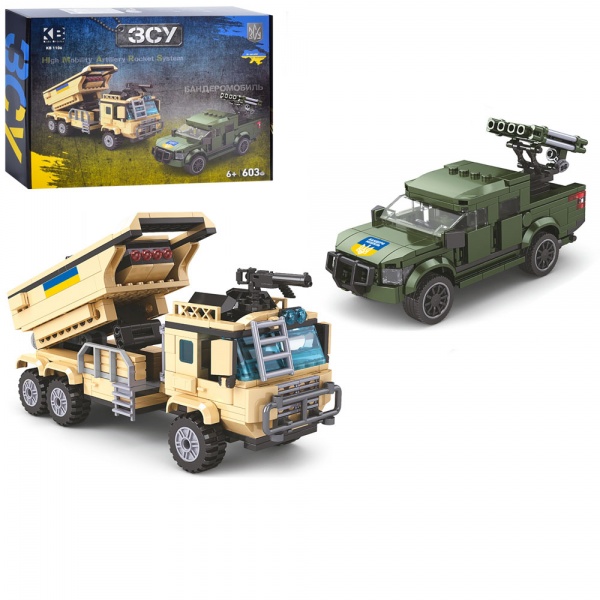 Конструктор Limo Toy військова техніка KB 1106