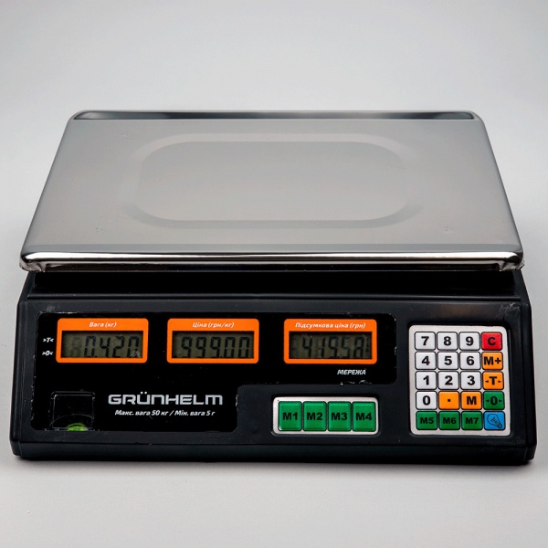 Ваги торговельні GSC-051 до 50 кг 