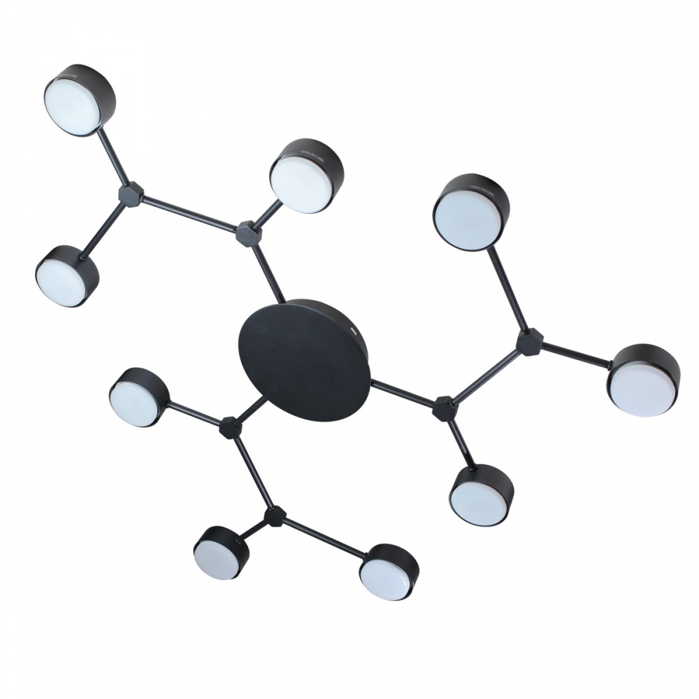 Люстра потолочная LIGHT SET PROLISOK 9xGX53 черный
