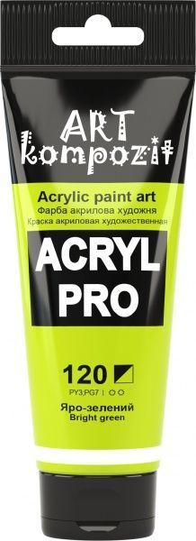 Краска акриловая 120 яро-зеленый 75 мл ART Kompozit