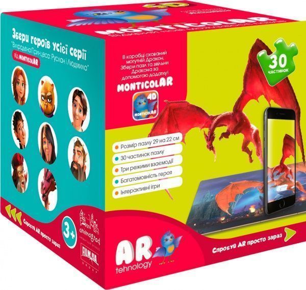 Пазл Monticolar з доповненою реальністю Дракон MAR0008PD