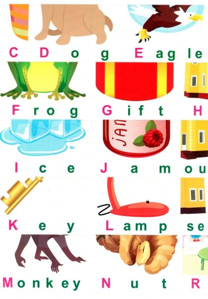 Книга «ENGLISH alphabet з наліпками, з веселими віршиками. Навчаюсь граючи» 978-966-939-486-6