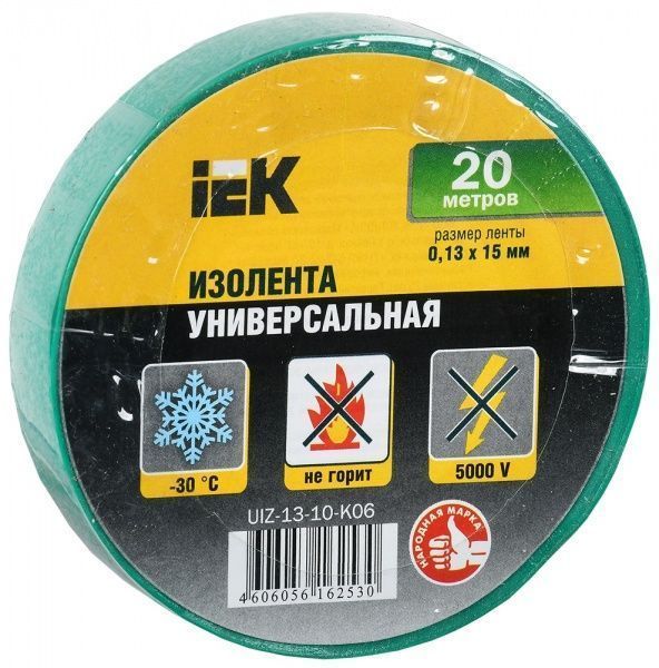 Ізострічка IEK 0.13х15 мм зелена 20 м ПВХ UIZ-13-10-K06