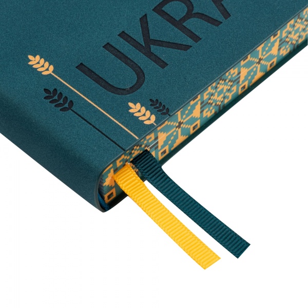 Дневник датированный Ukraine синий 368 стр. Leo Planner Glory A5 2024