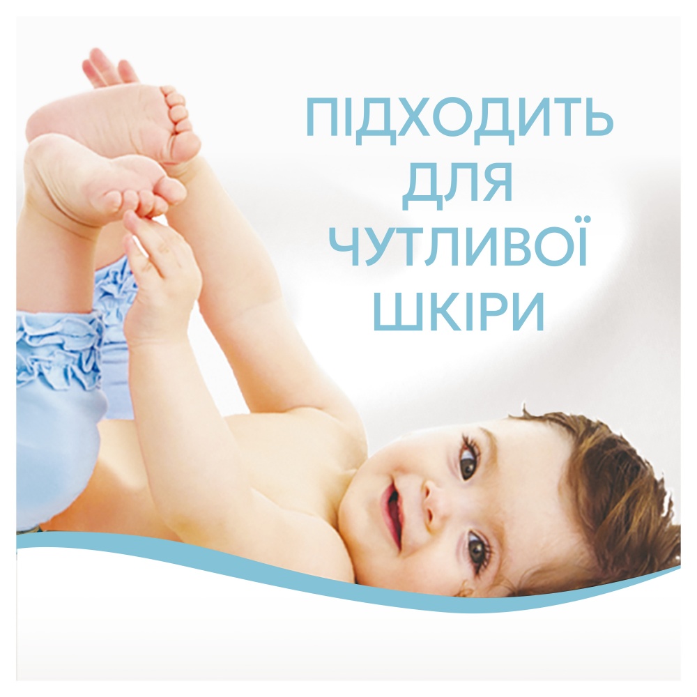 Кондиционер для белья Lenor Для чувствительной кожи 1,491 л