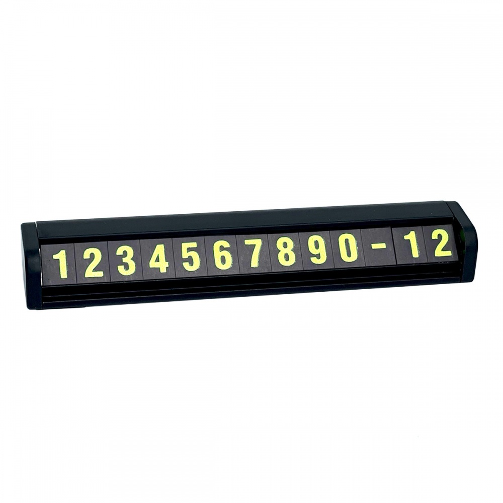 Автовизитка для парковки NP-02BK Remzona