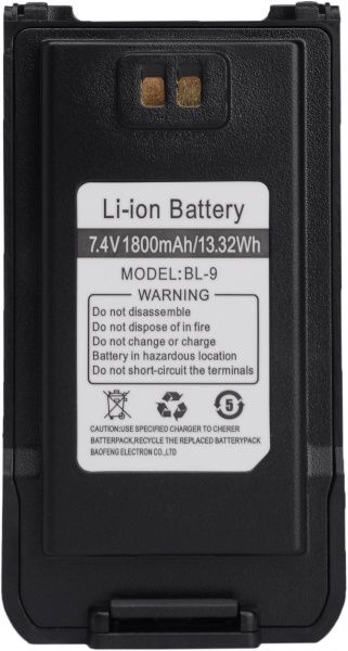 Рация Agent AR-S78 black