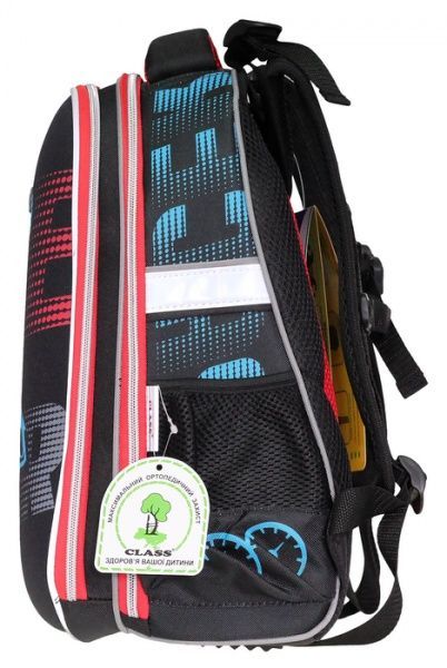 Ранець шкільний CLASS SchoolCase Черепашка Race 39x28x21 см 9913