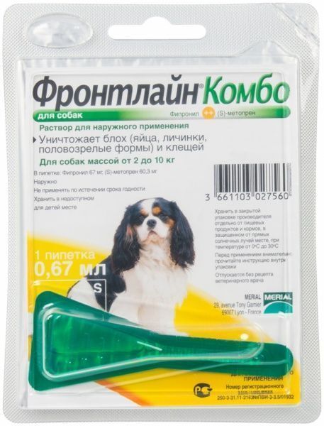 Препарат Frontline для собак Комбо S 1х0,67 мл від 2-10 кг (за 1 п-тку 0,67мл, 3 в уп.) 159917