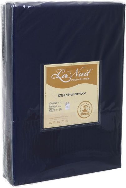 Комплект постільної білизни Bamboo 2 темно-синій La Nuit 