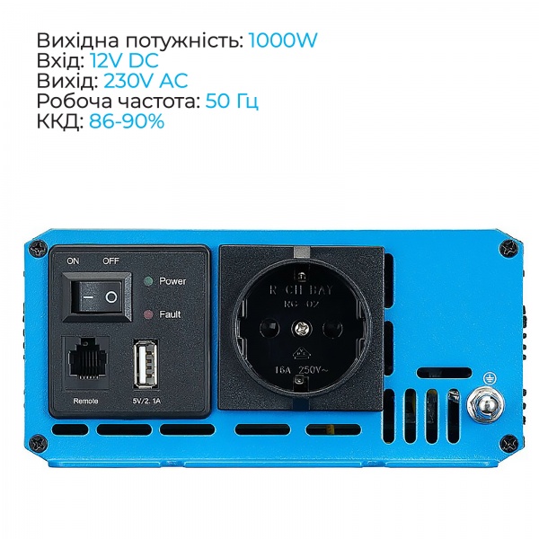 Інвертор ECTIVE SI 10 1000W/12V 