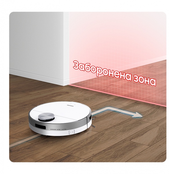 Робот-пылесос Samsung Bespoke Jet Bot VR30T80313W/UK white