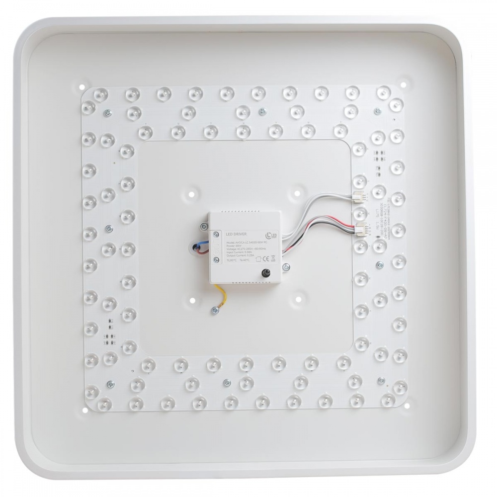 Світильник стельовий LED CONCEPT AVOCA LC S4055 68 Вт білий 2800-6000+RGB К