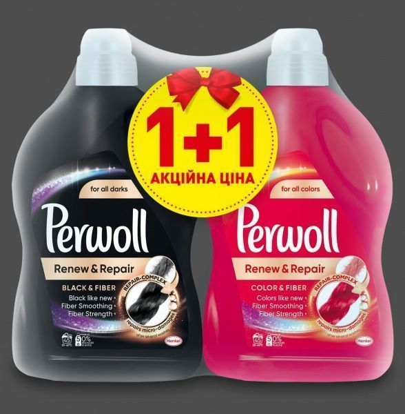 Набор для машинной стирки Perwoll (для цветных вещей 2,7 л + для темных и черных 2,7 л) 2 шт.