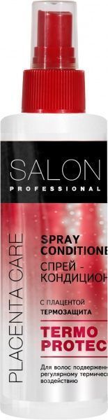 Salon professional Термозащита 200 мл