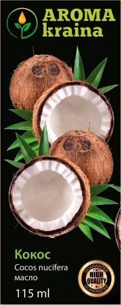 Ефірна олія Кокосовое 115 мл 