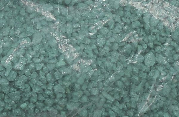 Грунт Скалярія ландшафный № 25 морская волна 2,5 кг