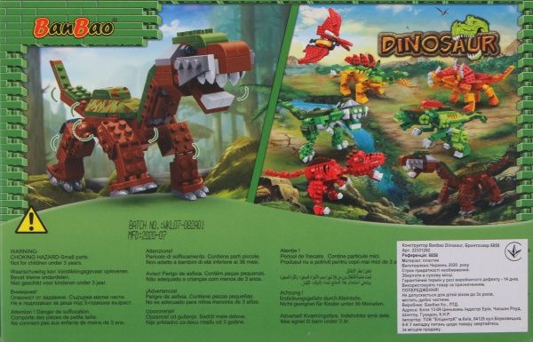 Конструктор BanBao Dinosaur Бронтозавр 6858