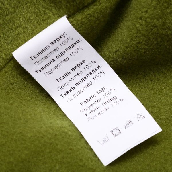 Куртка детская Luna Kids LK-101-2 р.92 оливковый 