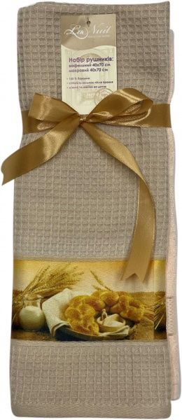 Набор полотенец Grain gift 2 шт. 40x70 см La Nuit бежевый 