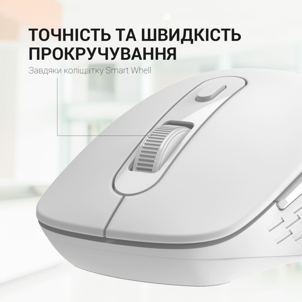 Мишка OfficePro Silent Click Wireless white (M230W)