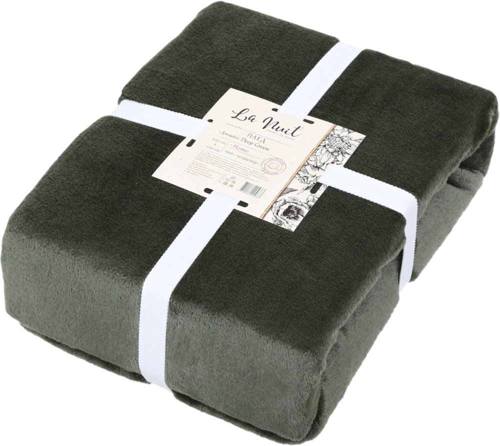 Плед Solid Deep Green 200x220 см зеленый La Nuit